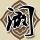 一拳超人